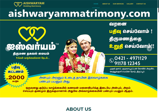 Aishwaryam Matrimony
