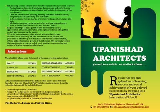 upanishad-brochure